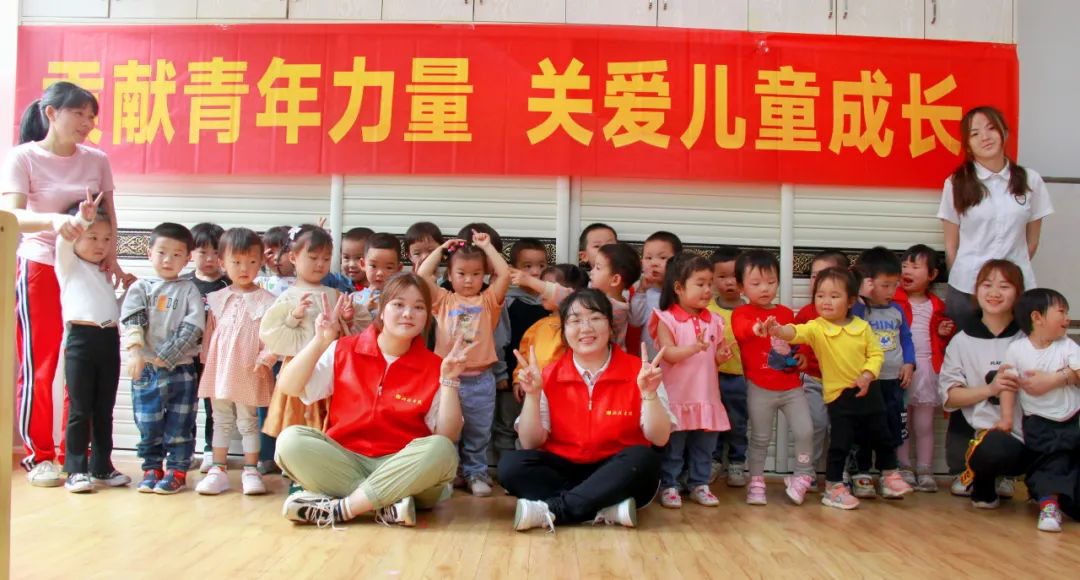 關(guān)愛(ài)兒童成長(zhǎng)，湘聯(lián)青年走進(jìn)校園，傳播安全用電知識(shí)！