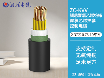 別墅電梯用多大電纜？