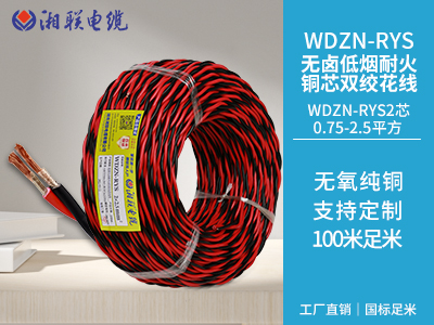 家裝電線用硬線好還是軟線好？