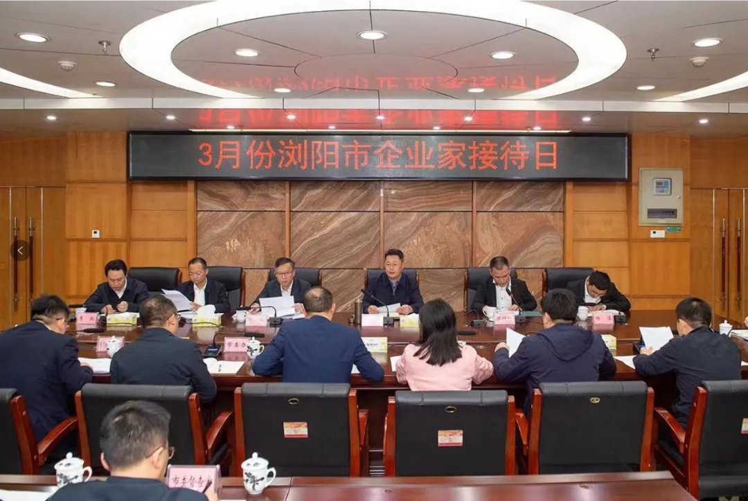 2024年中回顧，見證湘聯(lián)足跡，共啟美好新篇！