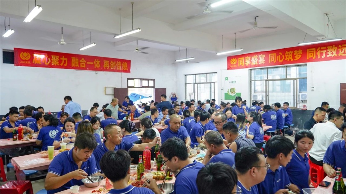歡聚盛夏，凝心聚力，湘聯(lián)電纜海鮮盛宴歡樂回顧！