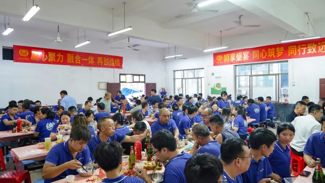 歡聚盛夏，凝心聚力，湘聯(lián)電纜海鮮盛宴歡樂(lè)回顧！