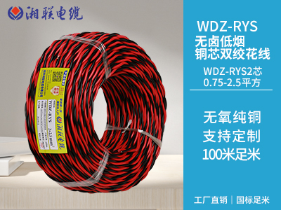家庭電路中常見(jiàn)的故障有哪些？