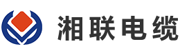 湘聯(lián)電纜的產(chǎn)品質(zhì)量如何？