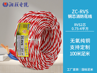 家裝電線選硬線好還是軟線好？