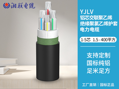 絕緣材料有哪些常見的類型？